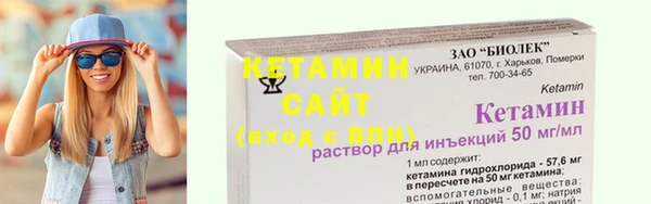 твердый Верхний Тагил